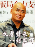中文有码一区