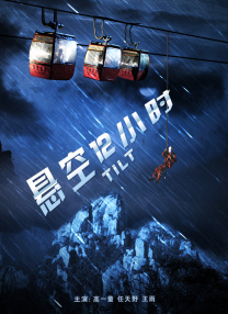 福利一区在线