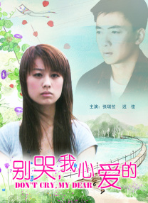 成人午夜免费视频