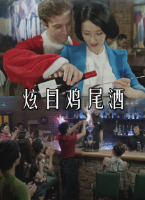 盲女七十二小时未删减视频