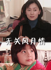 黄色在线观看网站