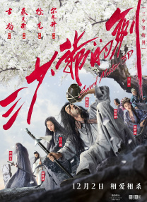 亚洲大胆在线