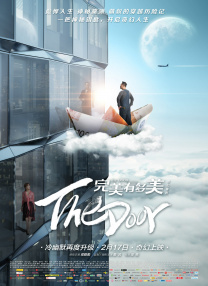 燃烧起来的激情