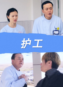 国内精品一区二区在线观看