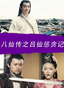 国产欧美一区视频在线观看