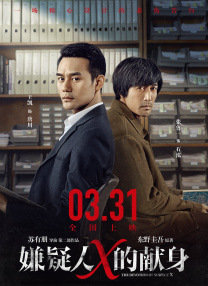 gay电影网站