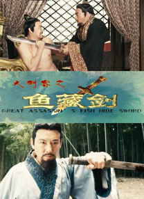 亚洲人成综合