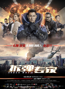 在线男人性天堂
