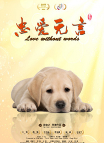 欧美日韩亚洲综合在线一区二区