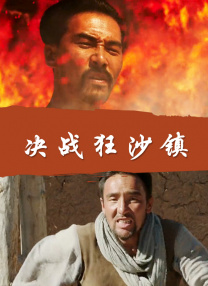 日韩亚洲视频