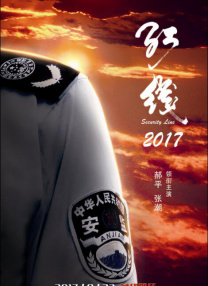 狠狠色狠狠色88综合日日91