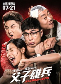 亚洲国产色婷婷精品综合在线观看