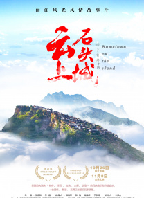 九九色在线视频