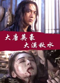 六月丁香六月婷婷
