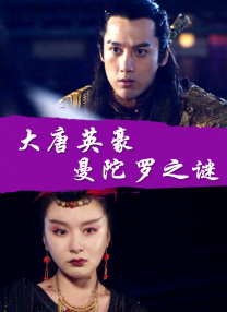 九月婷婷人人澡人人添人人爽