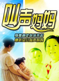国产免费一期二期三期四期