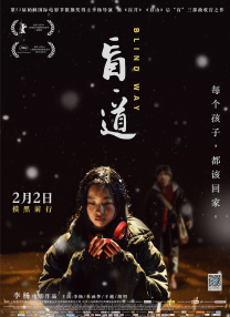 h网站在线免费观看