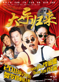 女社长湿润丝袜在线观看