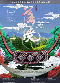 国产精品嫩草影视在线观看