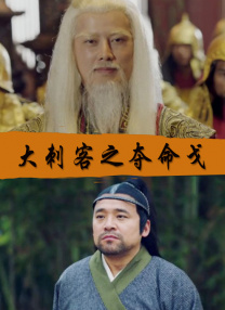 亚洲综合婷婷