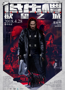 色涩亚洲