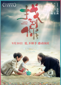 无敌神马琪琪免费播放电视剧观看