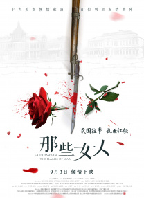 久久h视频
