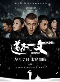 家教高级课程