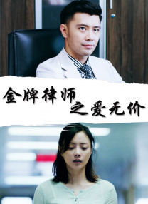 免费一区视频