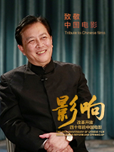 视频一区二区三区在线观看