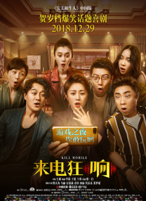 视频在线观看91