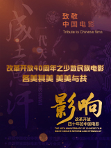 沮丧的妻子