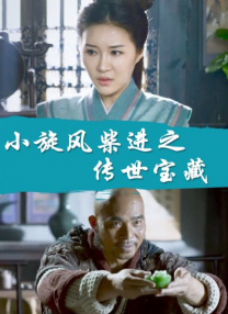 一区二区三区欧美视频