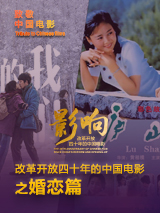 三上悠亚磁力