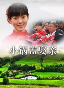 国产.com