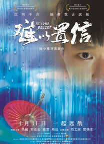 香蕉成人在线