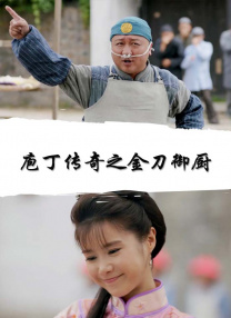 成人av二区