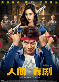 欧洲人gaygaygay