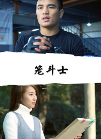 五月婷婷视频在线观看