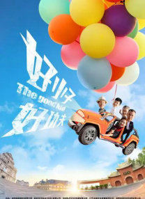 91精品国产91久久久久久最新毛片