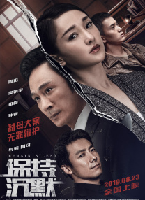 国产91系列