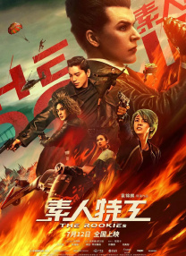 亚洲人成五月天