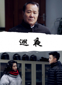 他揉捏她两乳不停呻吟小视频
