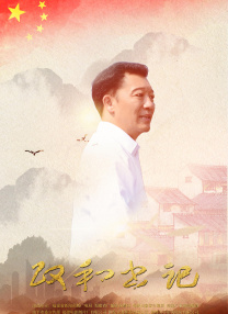 在线午夜影院