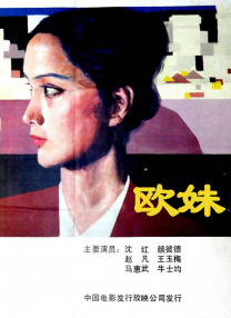 国产精品视频一区麻豆