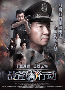 中文字幕亚洲视频