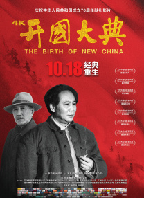 69视频最新在线观看