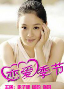 妈妈的奶罩内裤小说