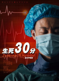 亚洲综合无码一区二区