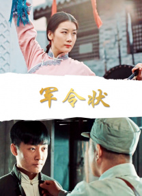 我把丰满的少妇老师睡了